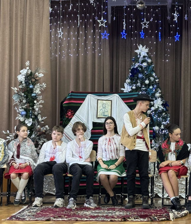 Мероприятия