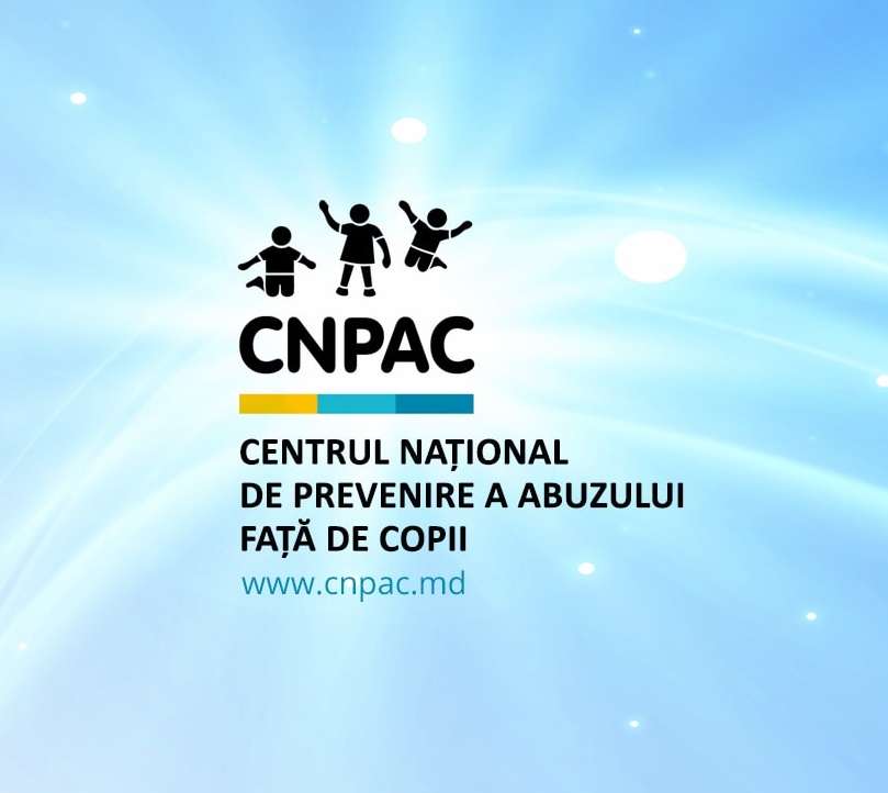 Мероприятия