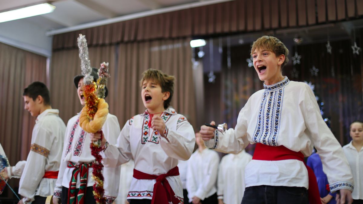 Мероприятия