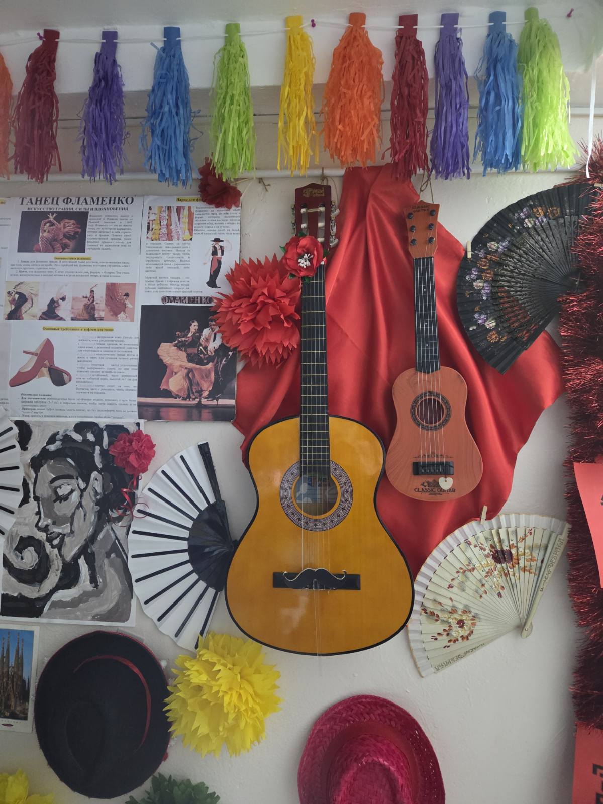 День Испании: яркое путешествие в мир испанской культуры