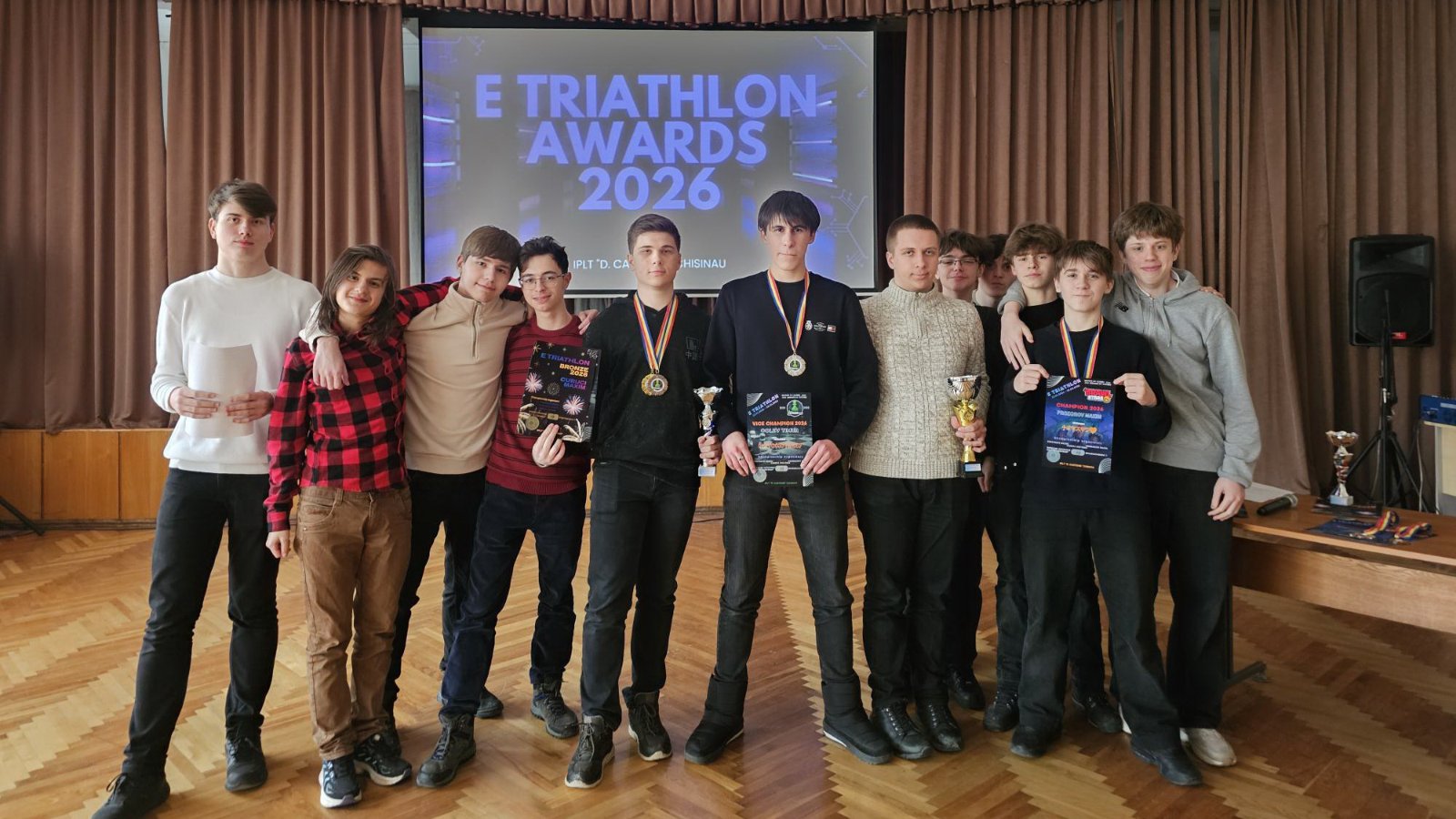 Мероприятия