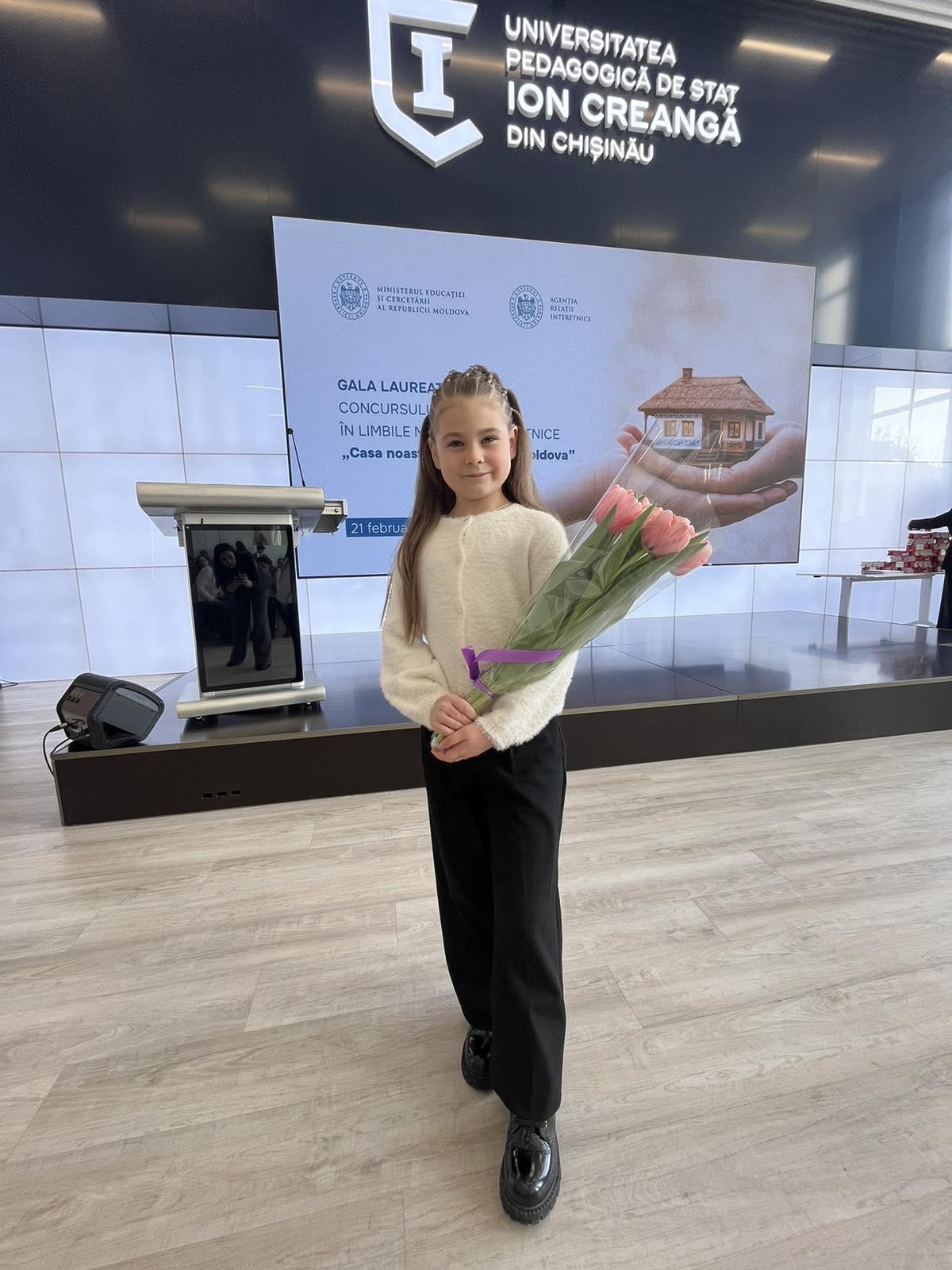 Мероприятия