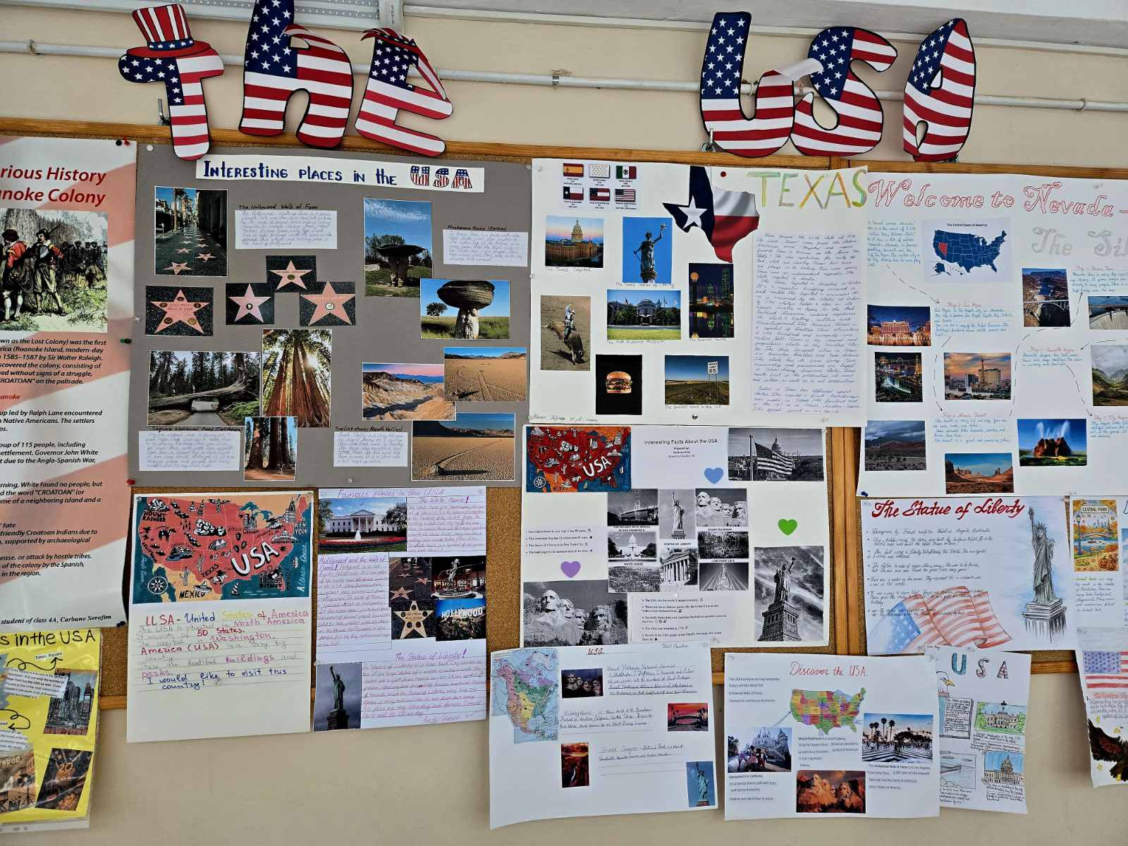 Мероприятия