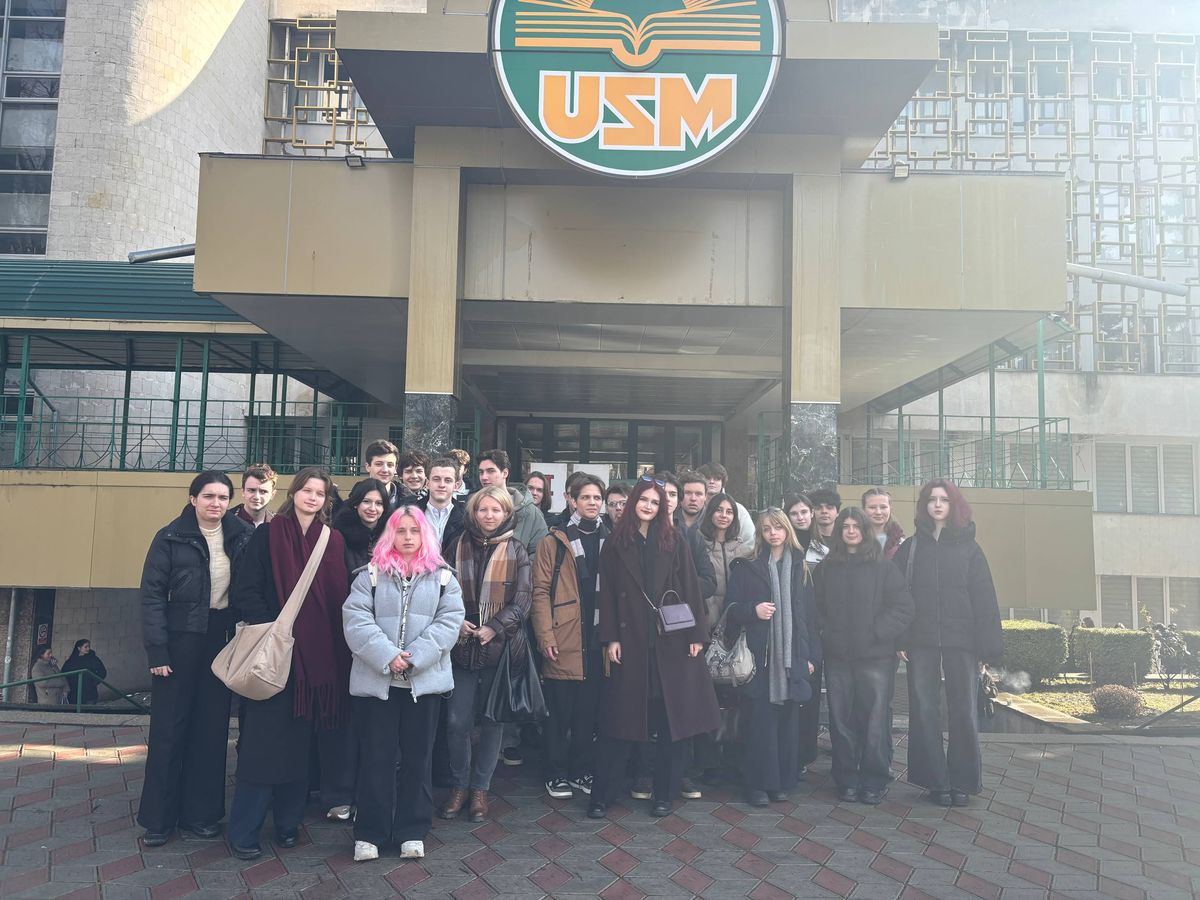 Мероприятия