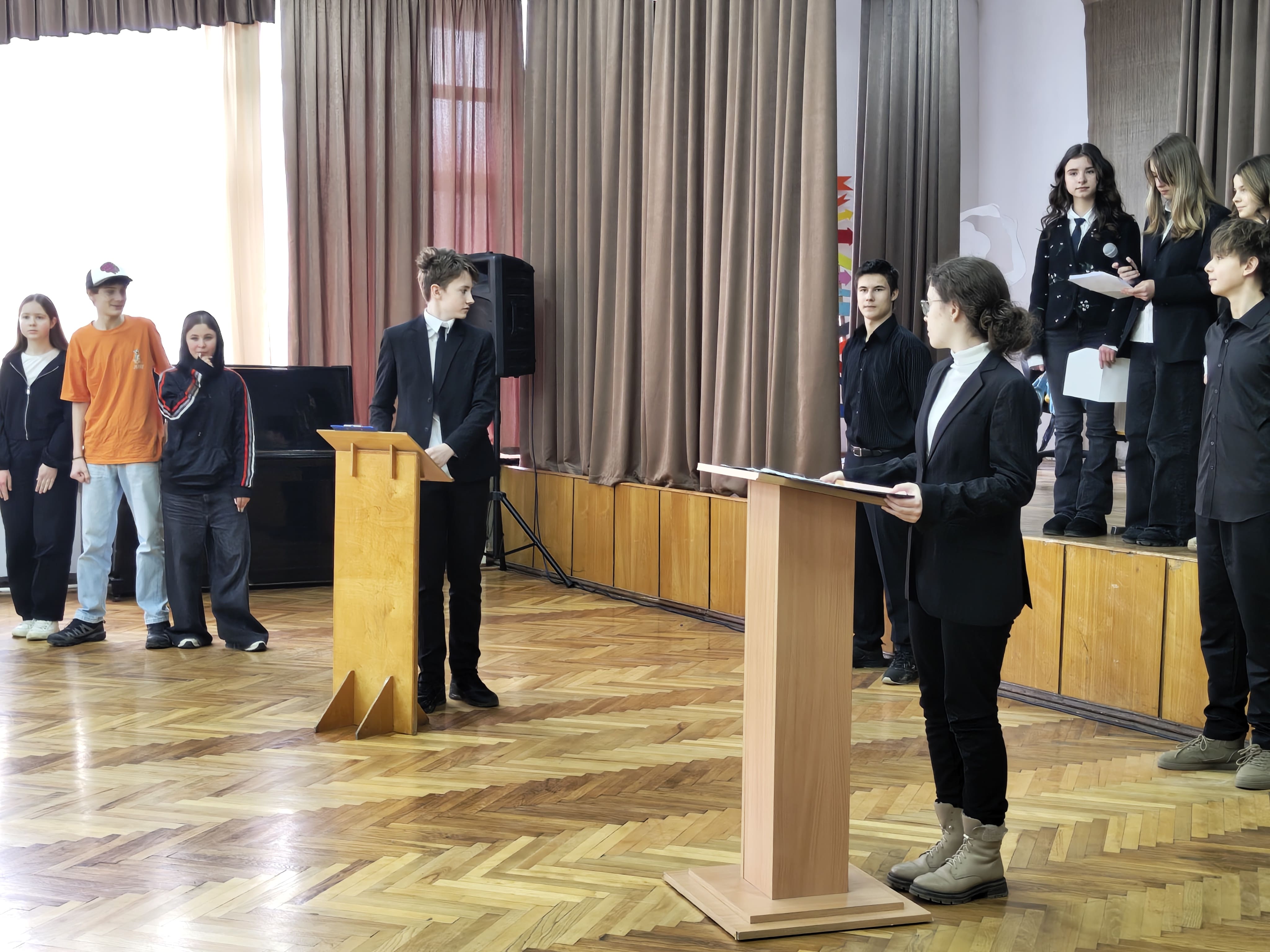 Мероприятия