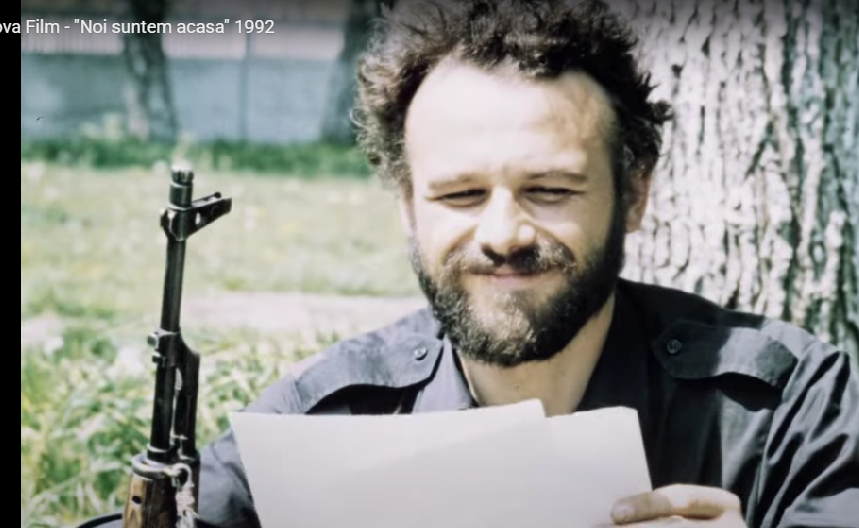 День памяти и признательности