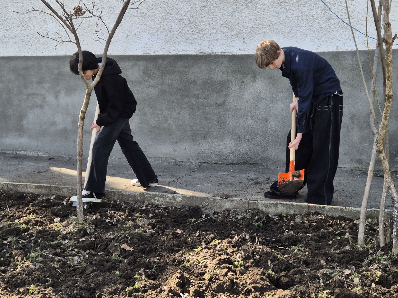 Мероприятия