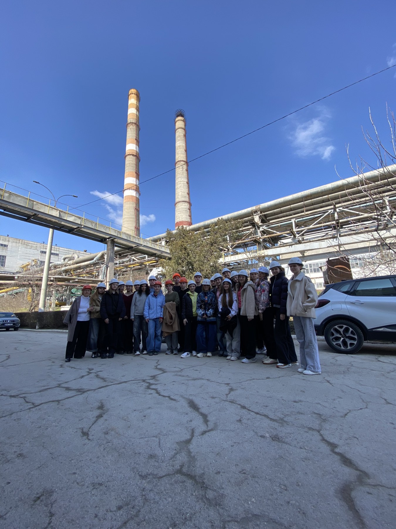 Мероприятия