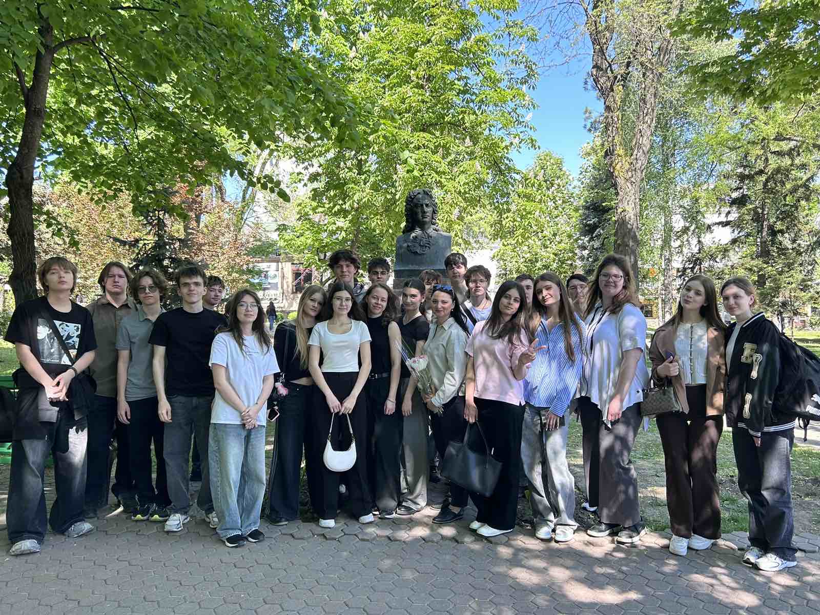 Мероприятия