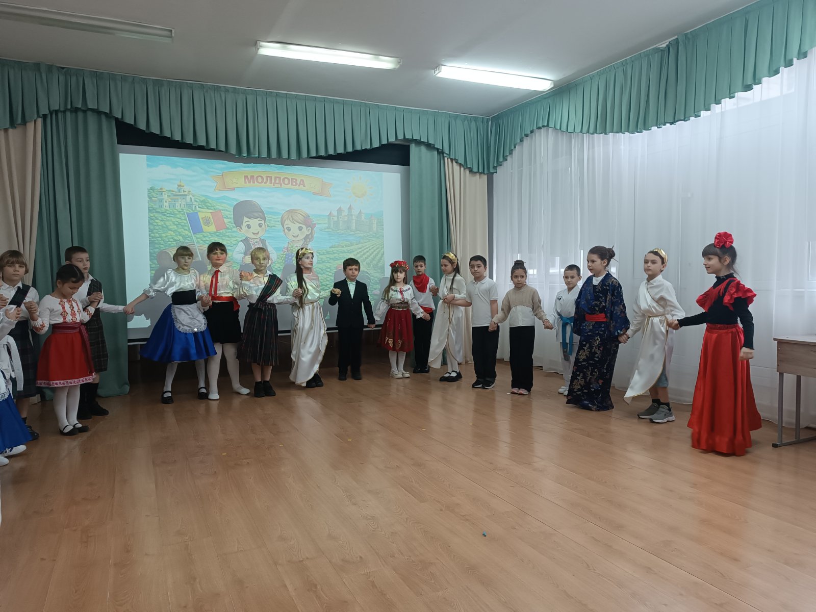 Мероприятия