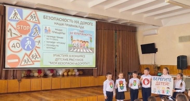 Regulile de circulație — regulile vieții!