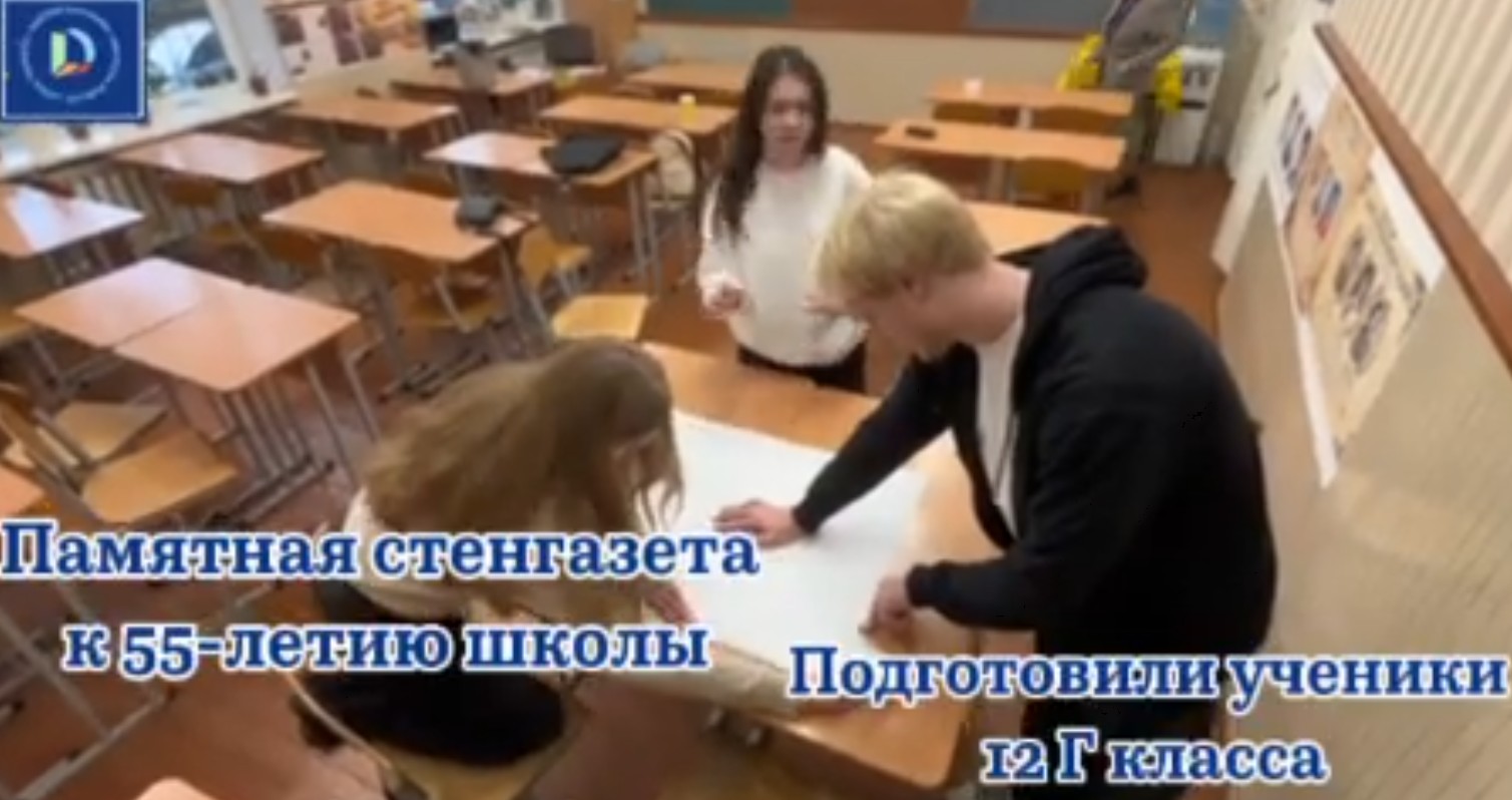 Memoria care rezolvă probleme [traducere în curs]