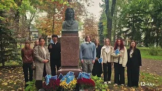 В знак уважения к истории и наследию Дмитрия Кантемира