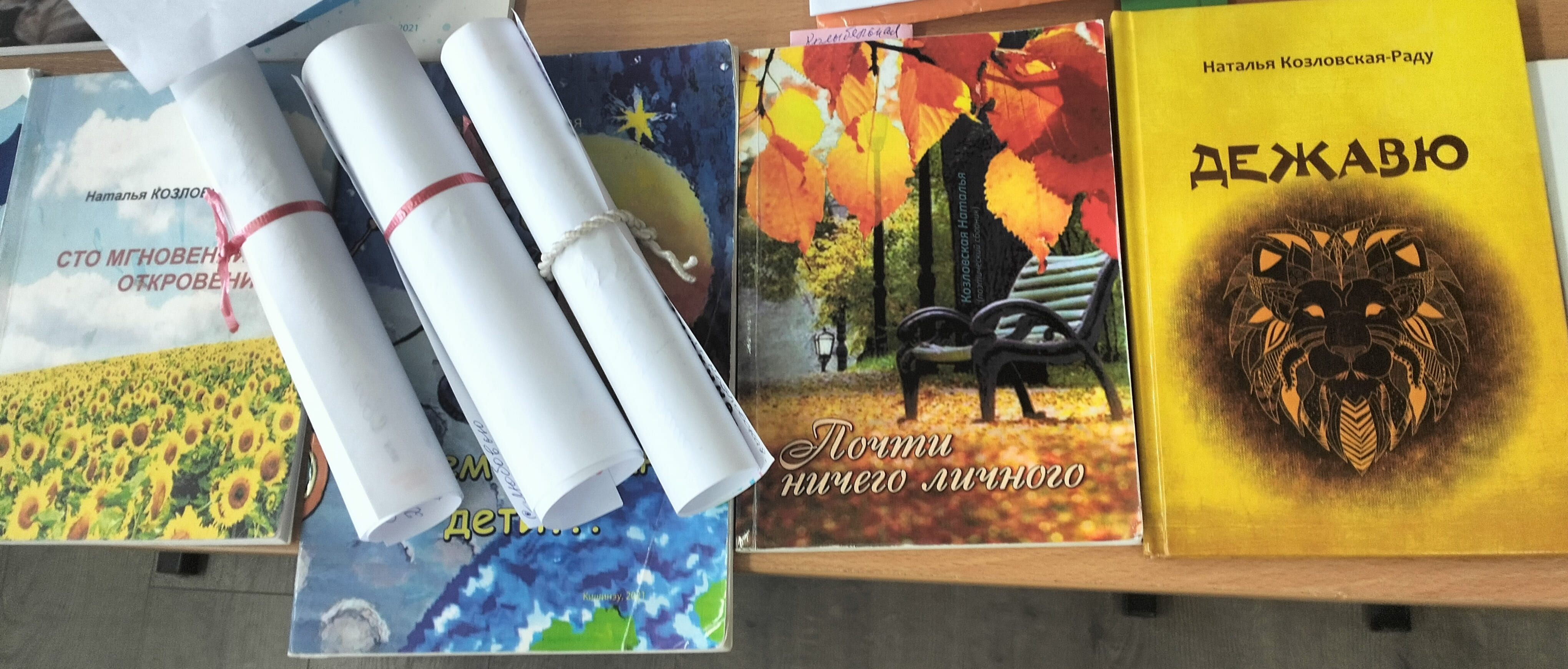 Вдохновляющая встреча с поэтами