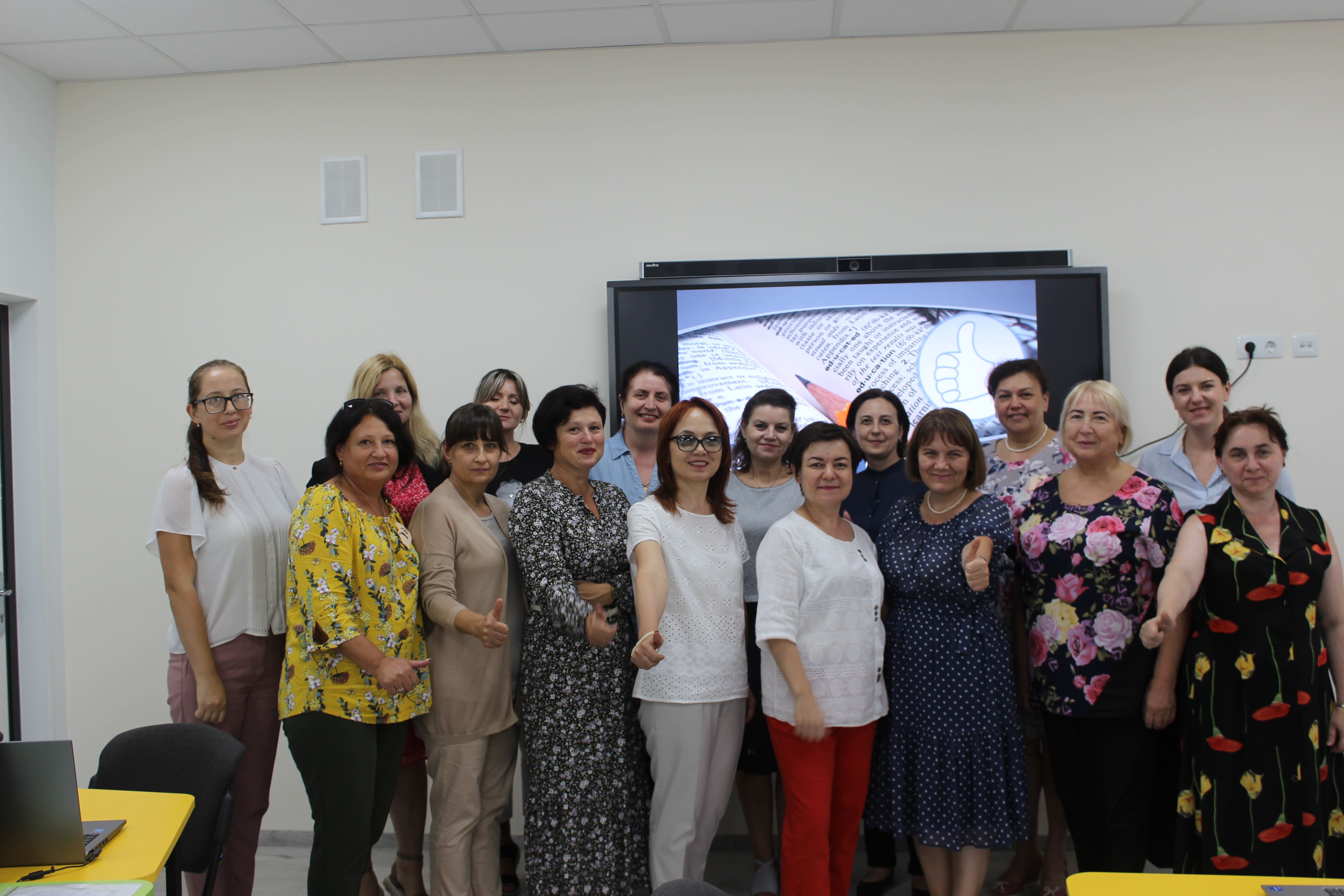 Достижения