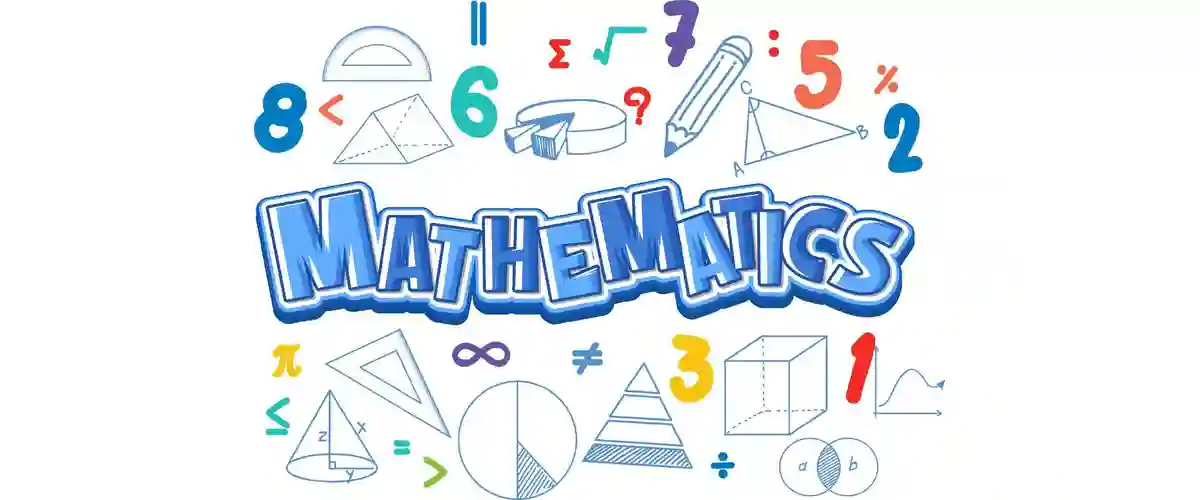 Мероприятия