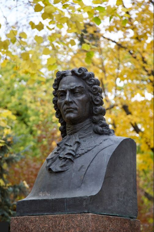 Мероприятия