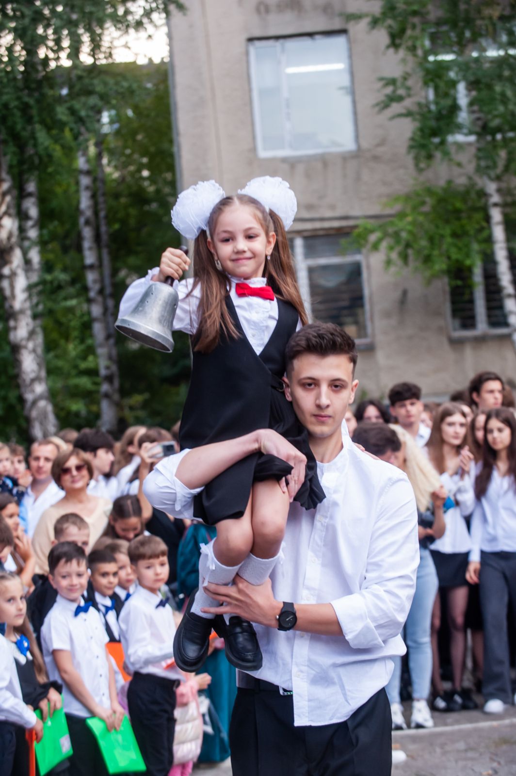 Мероприятия