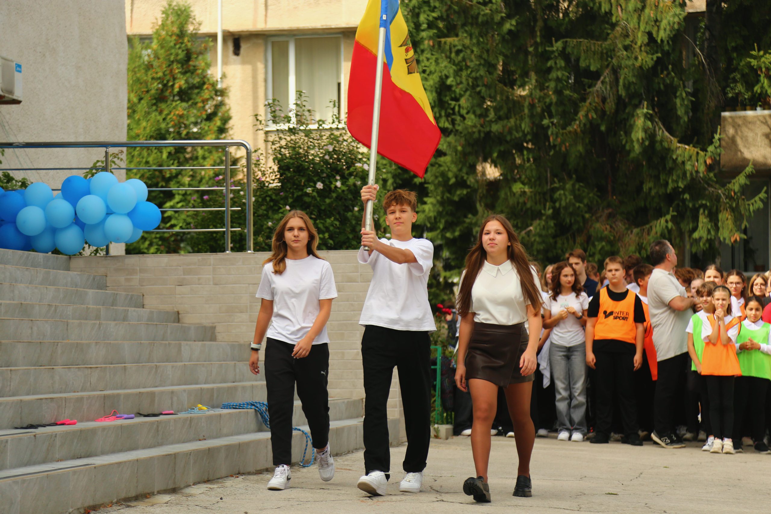 Мероприятия