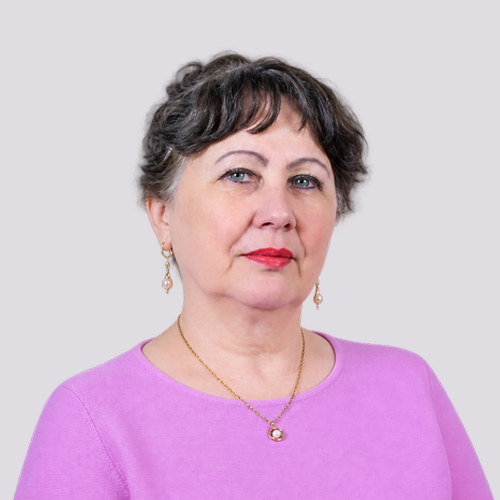 Якубицкая Людмила Константиновна